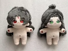 2025年最新】人渣反派自救系統 ぬいぐるみの人気アイテム - メルカリ