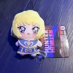 ちょぴぬいぷち HUNTER×HUNTER クラピカ ぬいぐるみ