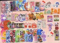 アメステ50枚セット カット済⑬