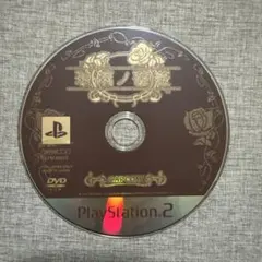 Item thumbnail for item c02efffa-c22f-450f-b405-6dba34090e70