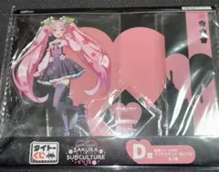 2026年最新】桜ミク くじの人気アイテム - メルカリ