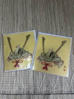 Item thumbnail for item a6800d8c-f944-4329-85f4-9fb226bc02d8