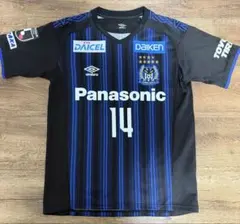 ガンバ大阪 応援グッズ