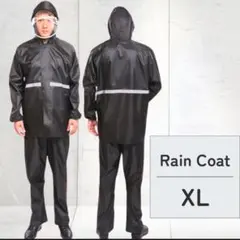 レインコート かっぱ XL 上下セット メンズ ブラック 大きいサイズ 雨具