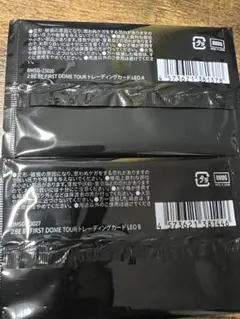 BE:FIRST オンラインくじ LEOセット