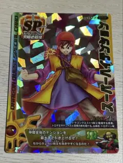 Item thumbnail for item 62b6f99d-4e8f-4149-be1f-bef8cab8a622