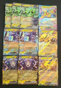 雷EX　まとめ