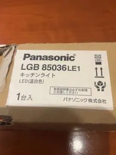 2025年最新】Panasonic その他の人気アイテム - メルカリ