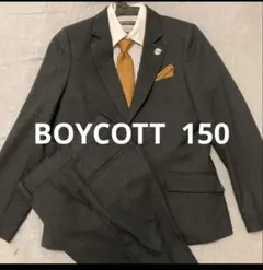 卒業式　スーツ　男子　150cm