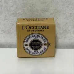 新品未使用 ロクシタン バターソープ LT b(化粧石けん)