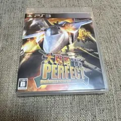 [美品] PS3 大戦略パーフェクト 戦場の覇者