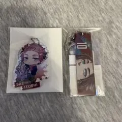 ブルーロック 糸師冴 アクキー