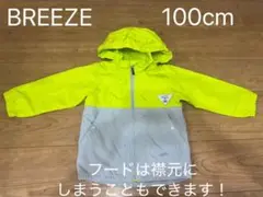 BREEZE 100cm ジャケット・ブルゾン