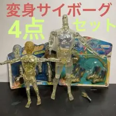 2025年最新】サイボーグ ジャガーの人気アイテム - メルカリ