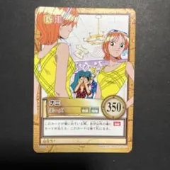 ワンピース カードダス S43 ナミ 2000年 - メルカリ