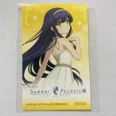 2025年最新】久島鴎の人気アイテム - メルカリ