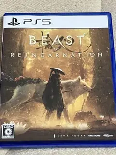 【コード未使用】BEAST OF REINCARNATION