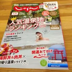 Item thumbnail for item 28457089-023c-4e19-8373-7ceadf11c352