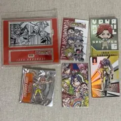 弱虫ペダル　鏑木一差　セット