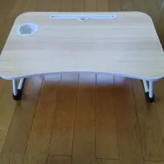 マルチウェイ折りたたみテーブル