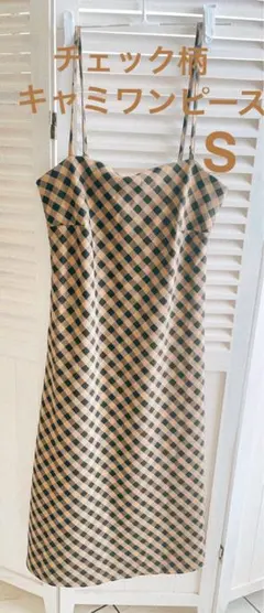 Item thumbnail for item b27c47fb-7df8-4798-8a81-f8b1492402ce