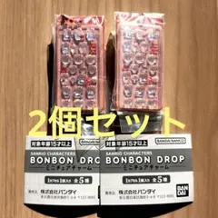ハローキティ ボンボンドロップ ミニチュアチャーム ￼ガチャ 2個セット