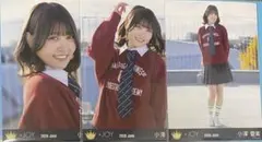 2026年最新】小澤愛実の人気アイテム - メルカリ