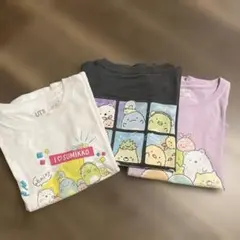 すみっコぐらし　Tシャツ　３枚