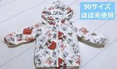 Item thumbnail for item 7b8b9726-2ddf-4883-9ee4-5c2c4024d3aa