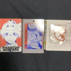 ファントムバスターズ スライドアクリルキーホルダー 第1弾 是岸遊人