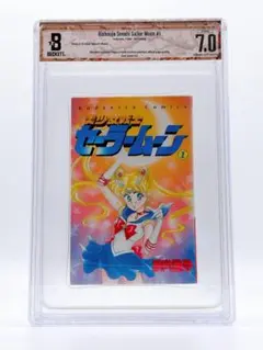 2026年最新】BGS 漫画の人気アイテム - メルカリ