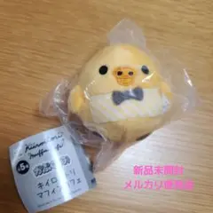 キイロイトリ　マスコット　ぬいぐるみ　まとめ売り　5個 2025年最新】キイロイトリ ぬいぐるみの人気アイテム - メルカリ