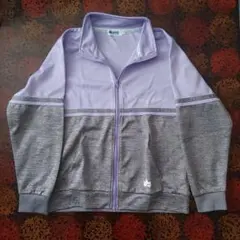 紫とグレーのジャージ