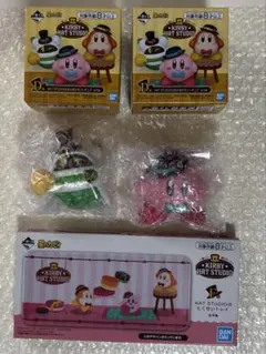 ☆超希少☆ 星のカービィ キデイランド限定 マスコット - メルカリ