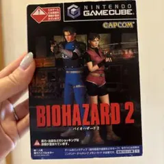 BIOHAZARD 2 ゲームキューブ ソフト