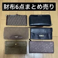 Item thumbnail for item 1fbd2cf4-47ef-4212-ae23-4ead69f955ac