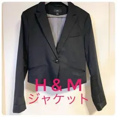 H&M ショート丈ジャケット