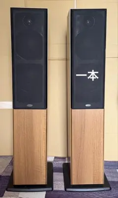 KEF C1 スピーカー 連番 ブックシェルフ 黒 木製 - メルカリ
