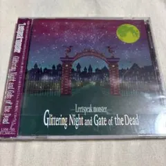 Leetspeak monsters Glittering Night and〜
