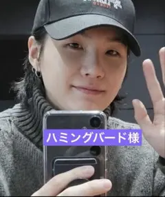 【BTS】専用ページ