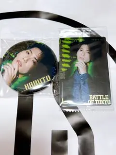 小波津志 セット