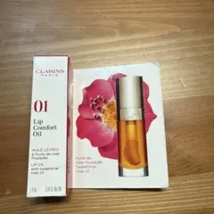 いちご様 リクエスト 3点 まとめ商品