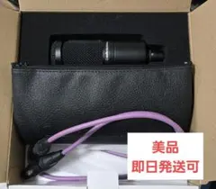 2026年最新】配信機器・PA機器・レコーディング機器の人気アイテム