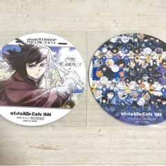 鬼滅の刃 ufotable Cafe 隊士百景 コースター 冨岡義勇 2種