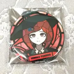 夢野秘密子 キャラステンド缶バッジ ニューダンガンロンパV3