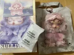 【正規品】popmart スカルパンダ ぬいぐるみ Windflower