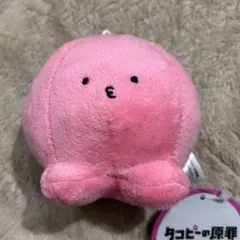 タコピーの原罪 マスコットぬいぐるみ ノーマル