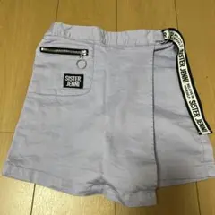 SISTER JENNI ラベンダーショートパンツ