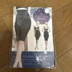 NIGHT SLIM GLAMOROUS PATS L-LL ブラック