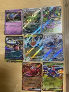 ポケモンカードセット ポケモンカード まとめ売り（AR 2枚＋RR 6枚）